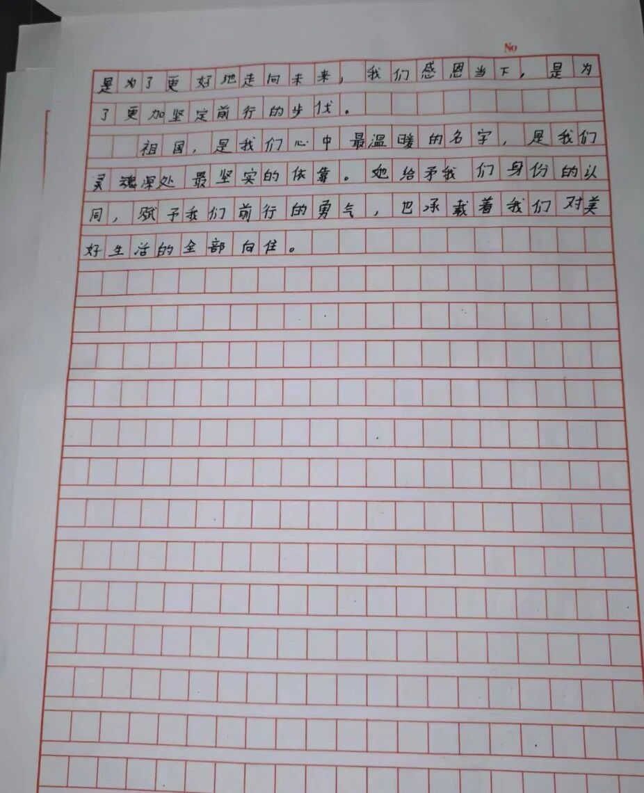 1C5FB