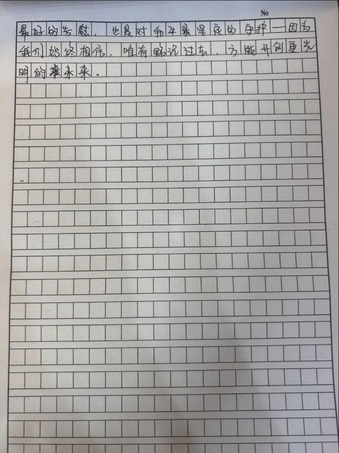 84094