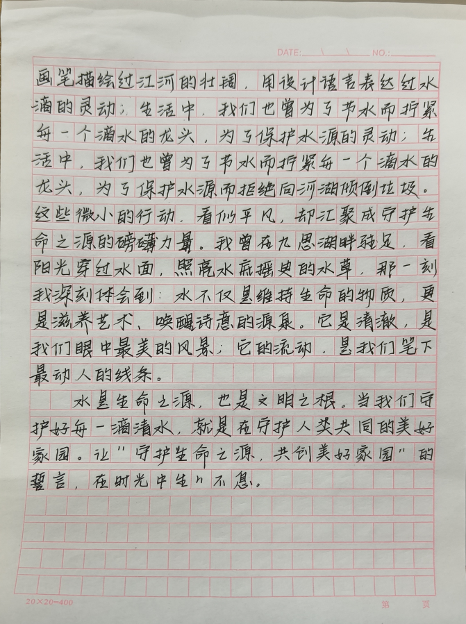 CF1A4