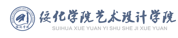 2026国际足联世界杯